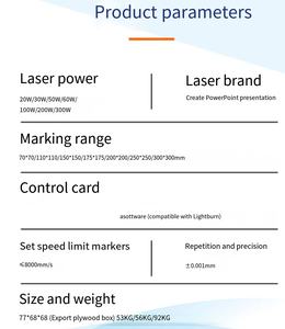 Machine de marquage laser portable 20W 60W 100W, machine de gravure laser, vêtements, textiles de maison, jouets, restauration, plastique, métal, moule - Product Image 5