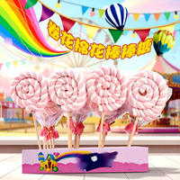 Grande sucette en guimauve 35g, bonbons multicolores en forme de dessin animé, collations pour enfants, cadeaux de la Saint-Valentin, vente en gros en sachet