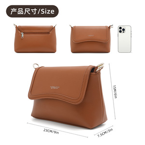 Pierre Loues Women's Crossbody Bag Vertical Square Flap Zipper Closure Lightweight Everyday Use Solid Color Shoulder Bag - Product Image 2