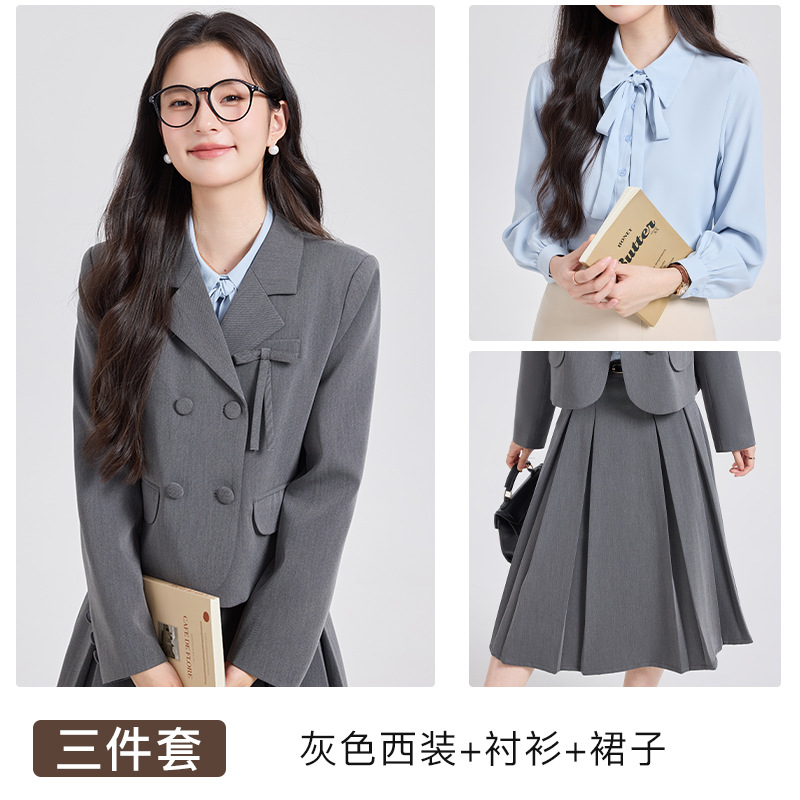 Grey suit, blue shirt and skirt