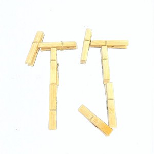 7.2cm Strong and Sturdy Bamboo Clothes <strong>Pegs</strong> Natural Bamboo <strong>Bag</strong> and Wardrobe Clips for Food Kitchen Tools Bedding Shoe Drying - Product Image 4