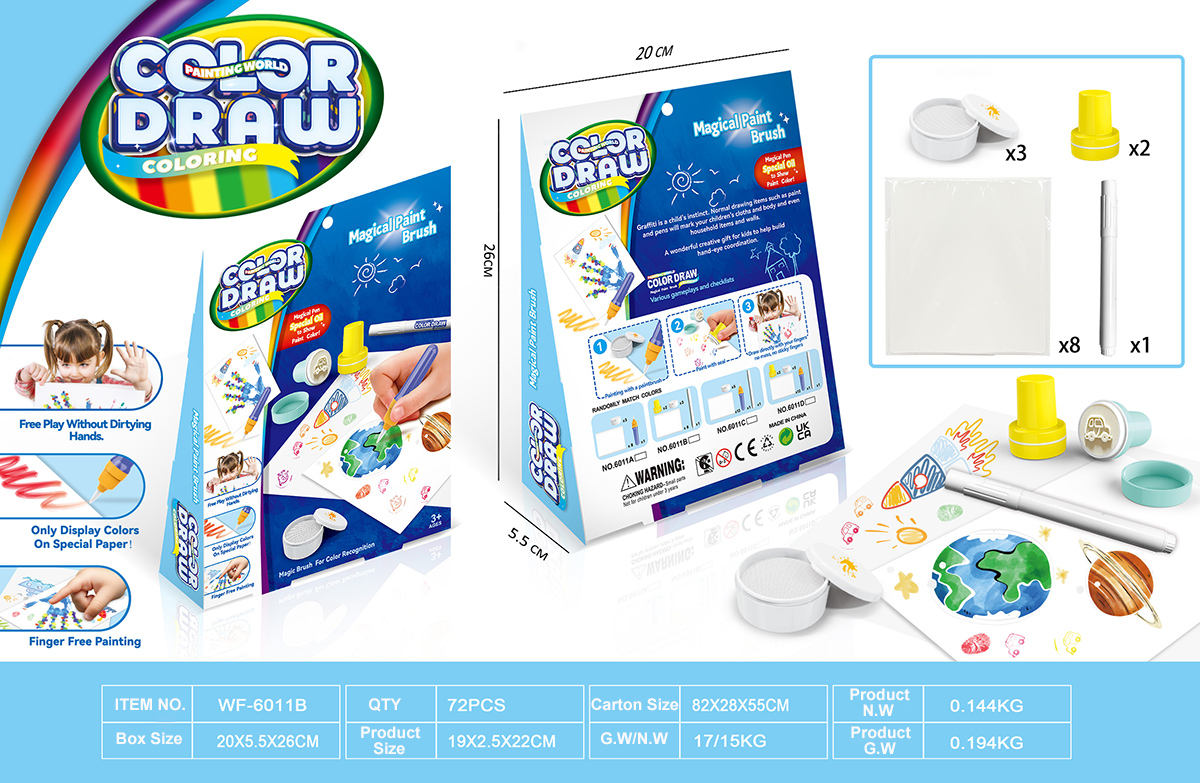 WF-6011B   ดับเบิลยูเอฟ-6011บี