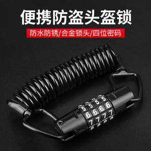 <b>Portable</b> Anti Theft 4 Digit Combination Bicycle <b>Lock</b> Thickened Retractable Steel Cable Alloy Rust Resistant Durable Helmet <b>Lock</b> - Product Image 3