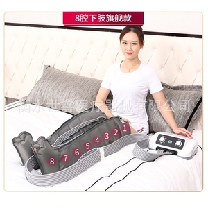 Masajeador de Piernas Shixin de 8 Cavidades con Terapia de Compresión de Aire para la Circulación Sanguínea, Uso Doméstico - Product Image 1