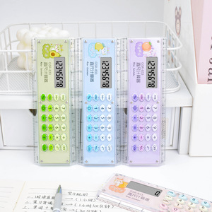 Regla Calculadora de 15 cm, 8 Dígitos, Funciona con Batería, Material Escolar para Exámenes - Product Image 3