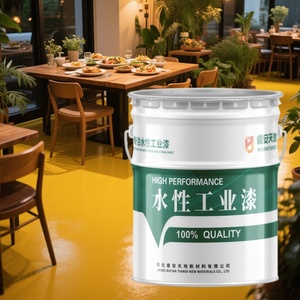 Ciment auto-nivelant Boutique Maison résidentielle Revêtement de sol époxy Base d'eau blanche <span class=keywords><strong>Peinture</strong></span> époxy pour sol en <span class=keywords><strong>béton</strong></span> - Product Image 2