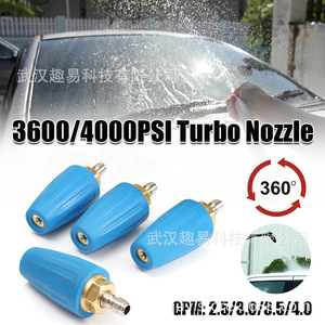 Buse de nettoyeur haute pression en laiton réglable de 78 mm pour le détartrage, le décapage et le nettoyage - Product Image 4