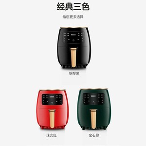 หม้อทอดไร้น้ำมัน 6 ลิตร 7 ลิตร เคลือบเซรามิกไฟฟ้า ปรุงอาหารเร็ว ทำความสะอาดง่าย ใช้ในครัวเรือน หม้อทอดอเนกประสงค์ - Product Image 3