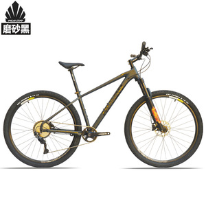 Vélo de montagne HULDABIKE Herman 27,5 29 pouces en aluminium, Shimano XT8100, mono-pignon, 12 vitesses, vélo de cross-country - Product Image 4