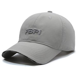 Gorra de béisbol de poliéster con frente de algodón y logotipo bordado personalizado para regalo promocional OEM ODM - Product Image 6