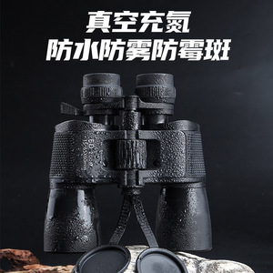 PULAISEN Binoculars 15-65x60mm Zoom Waterproof Moon Viewing - Product Image 2