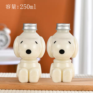 Botellas <span class=keywords><strong>de</strong></span> Plástico Desechables para Bebidas con Forma <span class=keywords><strong>de</strong></span> Perro <span class=keywords><strong>de</strong></span> Dibujos Animados Kawaii <span class=keywords><strong>de</strong></span> 250 ml, 350 ml y 500 ml, Botellas para Leche y Jugos para Mascotas con Tapas <span class=keywords><strong>de</strong></span> Rosca <span class=keywords><strong>de</strong></span> Aluminio - Product Image 2