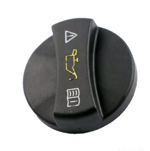 ฝาถังน้ำมัน A0000101485 สำหรับรถเบนซ์ บราบัส เอส คลาส ดับเบิลยู116 - Product Image 4