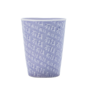 Tasse à thé en céramique avec motif imprimé, mini-tasse en porcelaine pour thé, café, usage domestique - Product Image 5