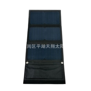 <b>Foldable</b> <b>Solar</b> <b>Panel</b> Charger 21W 5V Portable Outdoor Power Bank for Phone Digital Devices - Product Image 2