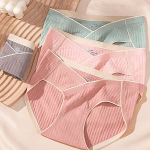 859# Culotte de Maternité Respirante en Fil de <span class=keywords><strong>Coton</strong></span> Taille Moyenne, Culotte de <span class=keywords><strong>Grossesse</strong></span> Femme Sans Couture Forme en V - Product Image 3