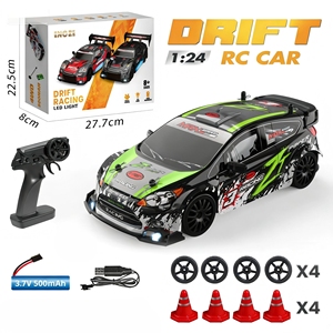 Offre Spéciale : Voiture RC 4x4 Télécommandée 1:24 en Métal, Éclairée, Haute Vitesse, Drift, 4 Canaux, Jouet de Course - Product Image 6