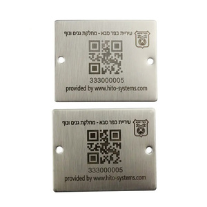 Plaque signalétique murale ou <span class=keywords><strong>de</strong></span> bureau en acier inoxydable plaqué argent, personnalisable avec logo, code QR, impression sérigraphique, pour collection d'art - Product Image 4