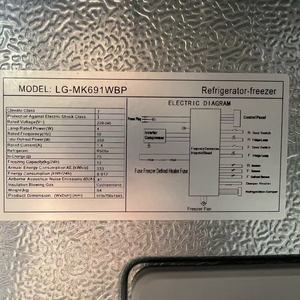 Stainless Steel Double Door <b>Refrigerator</b> Side by Fridge 691L Large Capacity With Dispenser Fan Cooling Frost Free Side by Side F - Product Image 6