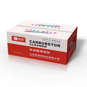 Spray lubrifiant <span class=keywords><strong>antirouille</strong></span> efficace pour fabricants – Huile <span class=keywords><strong>antirouille</strong></span> en spray - Product Image 5