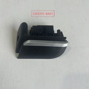 มือจับกล่องเก็บของ Besturn B70 รุ่น 5303201-BA01 วัสดุ ABS ดีไซน์ทันสมัย ติดตั้งง่าย ใช้สำหรับประตู - Product Image 1