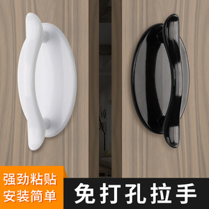 Manijas Adhesivas para Cajones, Blancas y Negras, de ABS, Minimalistas, para Puertas de Armarios y Ventanas - Product Image 5