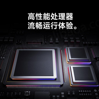 Téléviseur intelligent REDMI A32 2025 version chinoise, version économie d'énergie, double haut-parleur, son stéréo, télévision intelligente