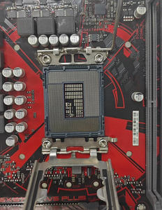 เมนบอร์ด EX-B760M-V5 PLUS B760 LGA 1700 MATX รองรับ DDR5 DIMM 2 ช่อง - Product Image 4