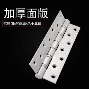 Stainless Steel <b>Hinge</b> 8 Inch Heavy Duty <b>Door</b> <b>Window</b> <b>Hinge</b> With Silent Bearing Ball Joint - Product Image 4