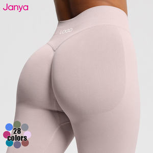 Janya, mallas deportivas sólidas para mujer, transpirables, de cintura alta, para entrenamiento de glúteos, pantalones de Fitness, mallas de Yoga para gimnasio sin costuras - Product Image 1