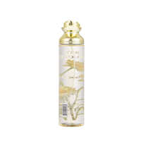 Brume corporelle Scenabella SC1127 236ML, senteur Daisy Floral Dream, coffret de présentation, parfum sucré, écologique, luxueuse, pour femmes