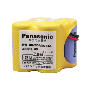 Bộ Phận <span class=keywords><strong>Fanuc</strong></span> <span class=keywords><strong>A06B</strong></span>-6114-K504 Pin Cho Dịch Vụ Bảo Trì - Product Image 1