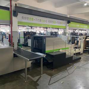 Máquina Automática para Hacer Cajas de Almuerzo de Papel, Vasos, Bandejas y Bolsas de la Marca ROKIN, Máquina para Hacer Bolsas de Papel Kraft con Válvula de Cemento - Product Image 3