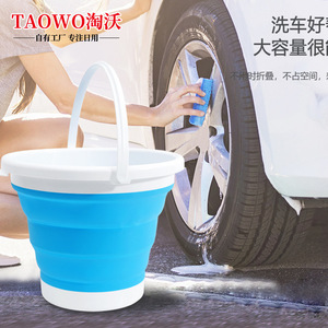 Taowo Foldable Water <b>Bucket</b> 3L 5L 10L Collapsible Portable Car Wash Outdoor Multi Purpose <b>Bucket</b> - Product Image 1