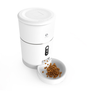 Alimentador automático inteligente para perros y gatos, versión en vídeo, wifi - Product Image 1