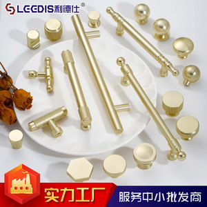 LGDIS Gold Cabinet Handles Bar <b>Knobs</b> Aluminum Alloy Minimalist Wardrobe Drawer Hardware - Product Image 3