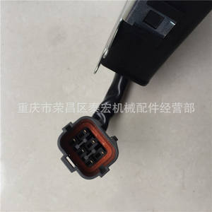 Relé Isuzu 182550-3251 24V DC Electromagnético de Alta Potencia para Excavadora - Product Image 5