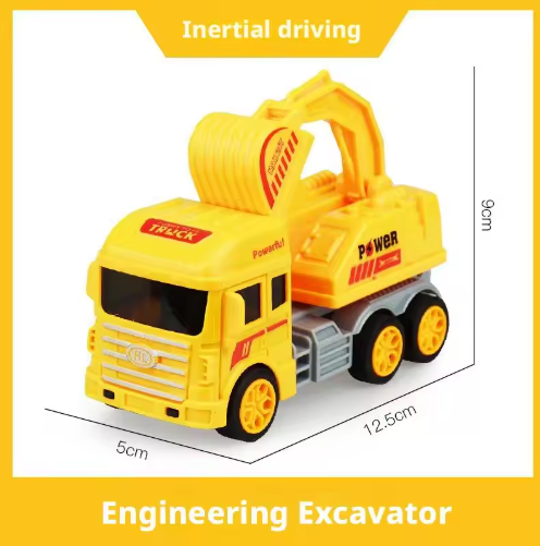 Engineering excavator [bagged]