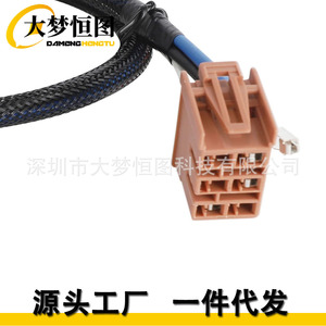 47795 Brake Control Wiring <b>Adapter</b> For Gmc Chevrolet Cadillac Hummer H2 <b>Plug</b> In Dc Black Pvc - Product Image 3