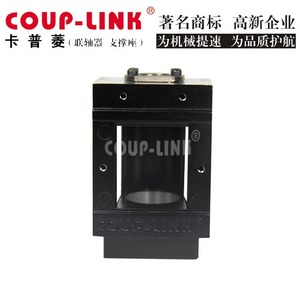 Coup-Link Lkz60a-P5 แท่นยึดมอเตอร์แบบยึดด้านข้าง อะลูมิเนียมอัลลอยด์ทรงสี่เหลี่ยม สำหรับสกรูตะกั่ว - Product Image 3