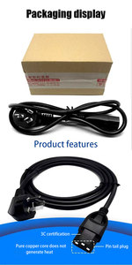 Dây nguồn ba lõi bằng đồng nguyên chất cho máy tính ô tô màn hình hiển thị máy in Nồi cơm điện-cho cáp cắm sản phẩm cuối đuôi - Product Image 4