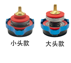 Kit de bouchons de réservoir de carburant et de radiateur en aluminium avec <span class=keywords><strong>jauge</strong></span> de température pour SUV tout-terrain, camion de course modifié - Product Image 3