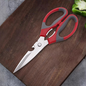 Yangjiang <b>Kitchen</b> <b>Scissors</b> Stainless Steel Multi-purpose Heavy-duty For Food And Chicken Bone Cutting - Product Image 1