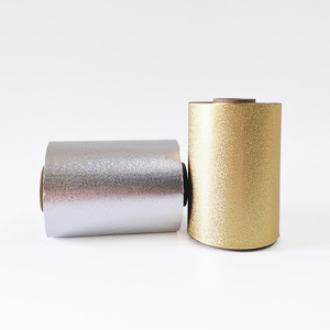 Papier aluminium argenté gaufré de haute qualité pour mèches avec prix de gros - Product Image 1