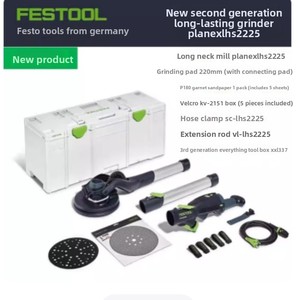 <span class=keywords><strong>FESTOOL</strong></span> LHS 225 EQ-Plus 400W 225mm <span class=keywords><strong>PLANEX</strong></span> <span class=keywords><strong>Ponceuse</strong></span> à long bras pour plaques de plâtre LED - Product Image 3