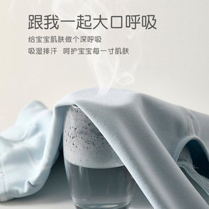 Ensemble barboteuse rayée et salopette pour bébé garçon, tenue d'automne 2 pièces respirante pour tout-petits - Product Image 4