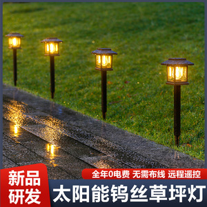 Solar Lawn <b>Light</b> <b>Led</b> Outdoor Garden Pathway Lighting Water Resistant Plastic Body With <b>Light</b> <b>Sensor</b> For Yard Patio Decoration - Product Image 2