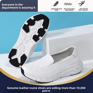 Nuove <span class=keywords><strong>Scarpe</strong></span> Basse da <span class=keywords><strong>Donna</strong></span> Traspiranti Design Semplice Suole Morbide e Spesse per Nero Bianco Zeppa Casual Versatile - Product Image 3