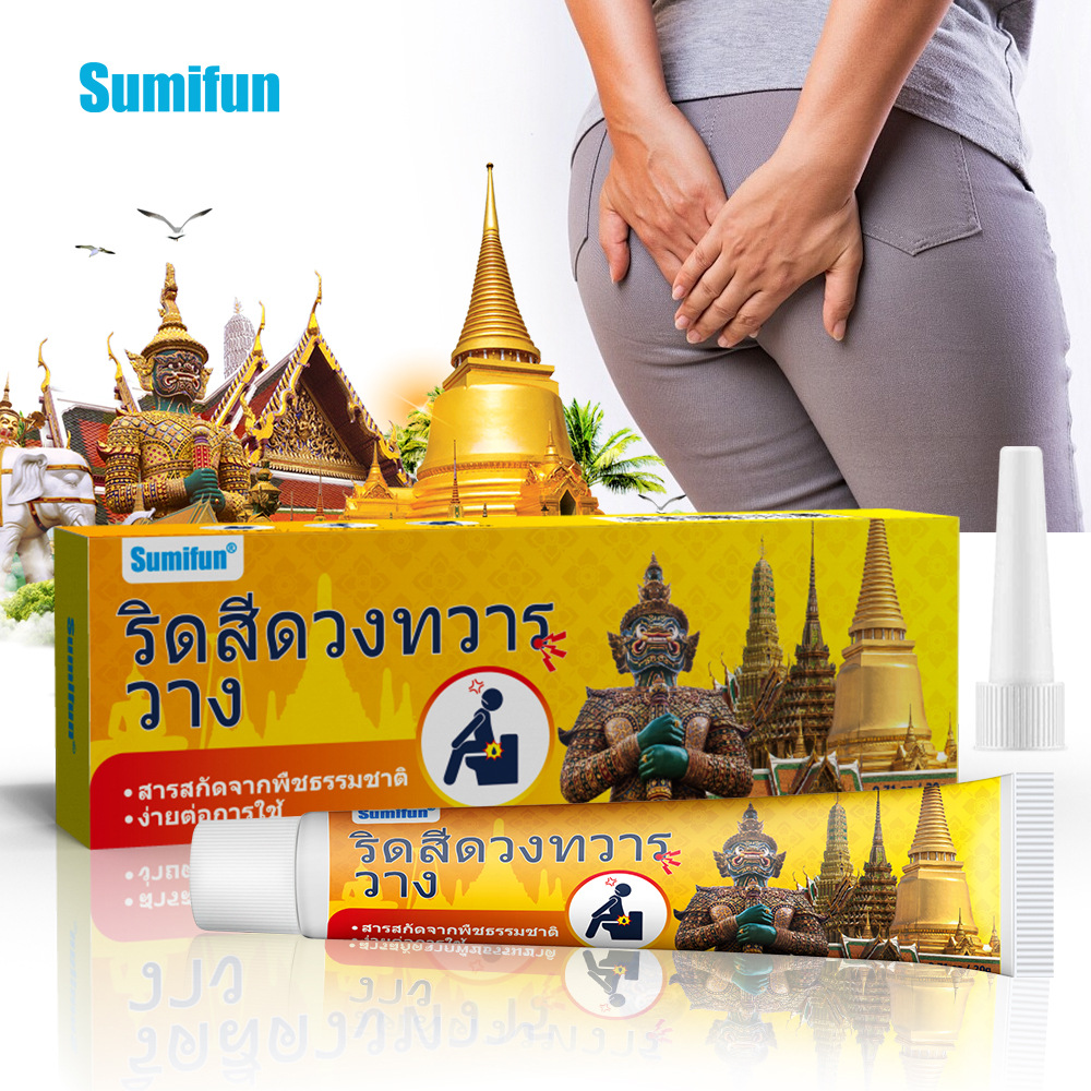 Thailand Hemorrhoid Cream Pain Soothing Repair Piles Fissure Swelling Anal Anti Infection Bleeding Care Hemorrhoids Ointment