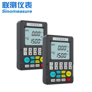 Generador de Señales Sinomeasure 0-30V 0-25mA, Calibrador de Corriente y Voltaje Portátil, Forma de Onda Cuadrada - Product Image 1